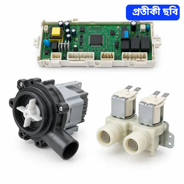 Singer Washing Masing PCB