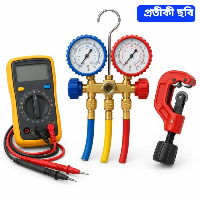 Compressor inverter Tester Check Zig only Refrigerator