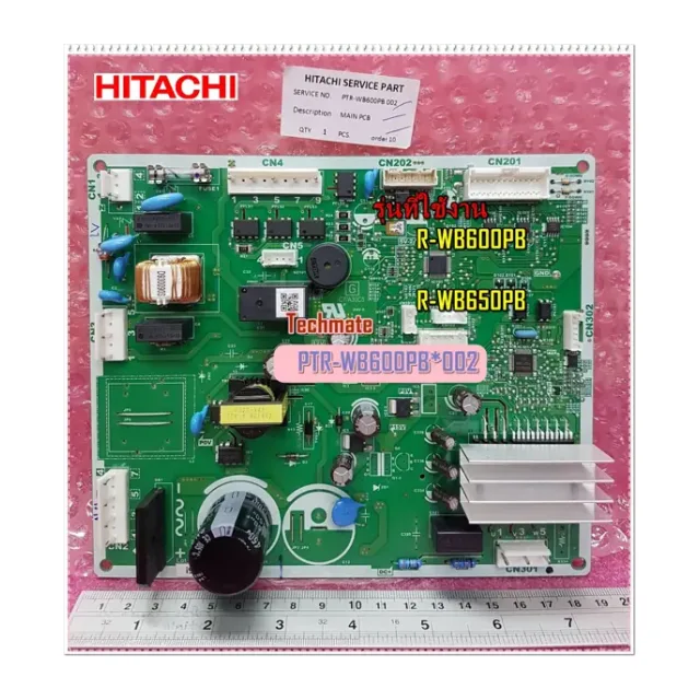 Hitachi REFRIGERATOR Model 590 Ltr R-WB730PUC6X-XGR French Door Refrigerator PCB BOARD (Double Door Mother BOARD)