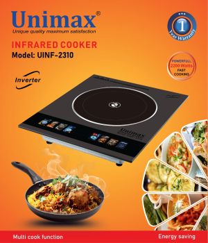 Unimax 2200 Watt Infrared Cooker (UINF-2310)