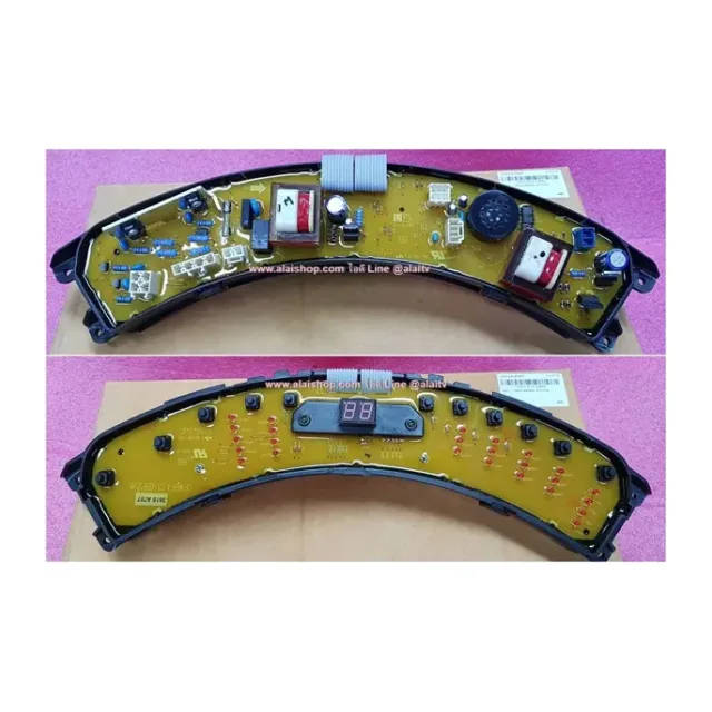 replacement control circuit board (PCB) for Sharp washing machines