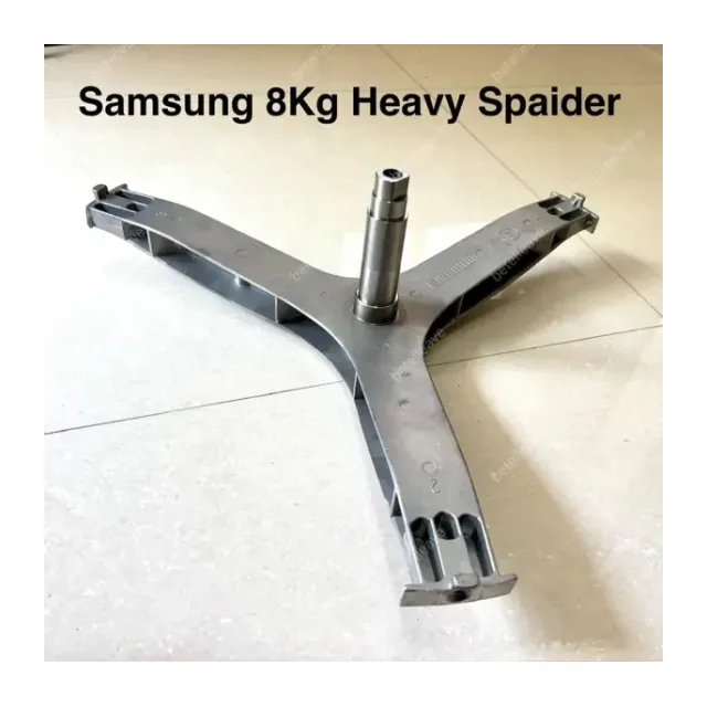 SAMSUNG 8 KG FRONT LOADER WASHING MACHINE DRUM SPIDER ARM / HUB BRACKET / SHAFT SUPPORT